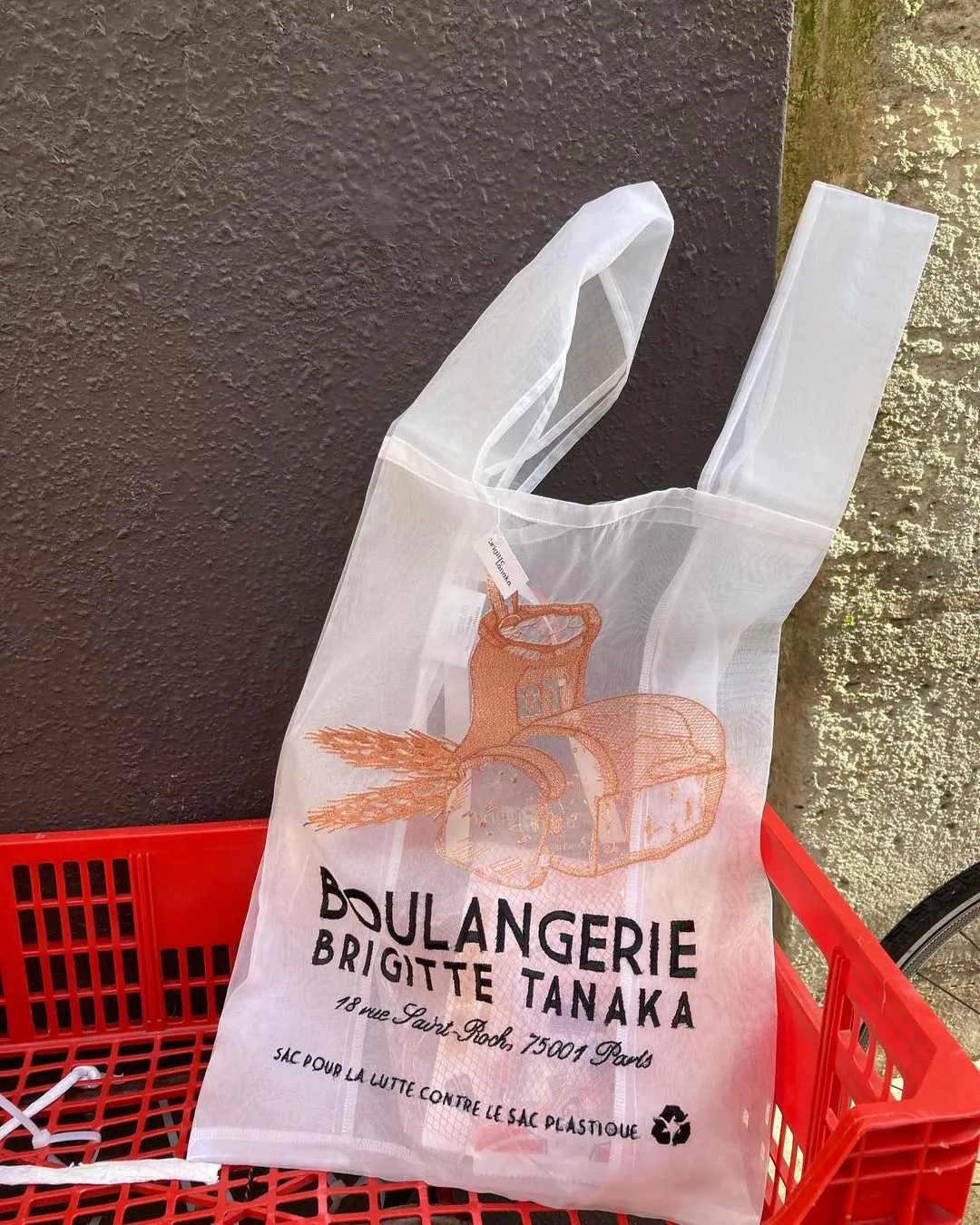 "Boulangerie" Organza Bag