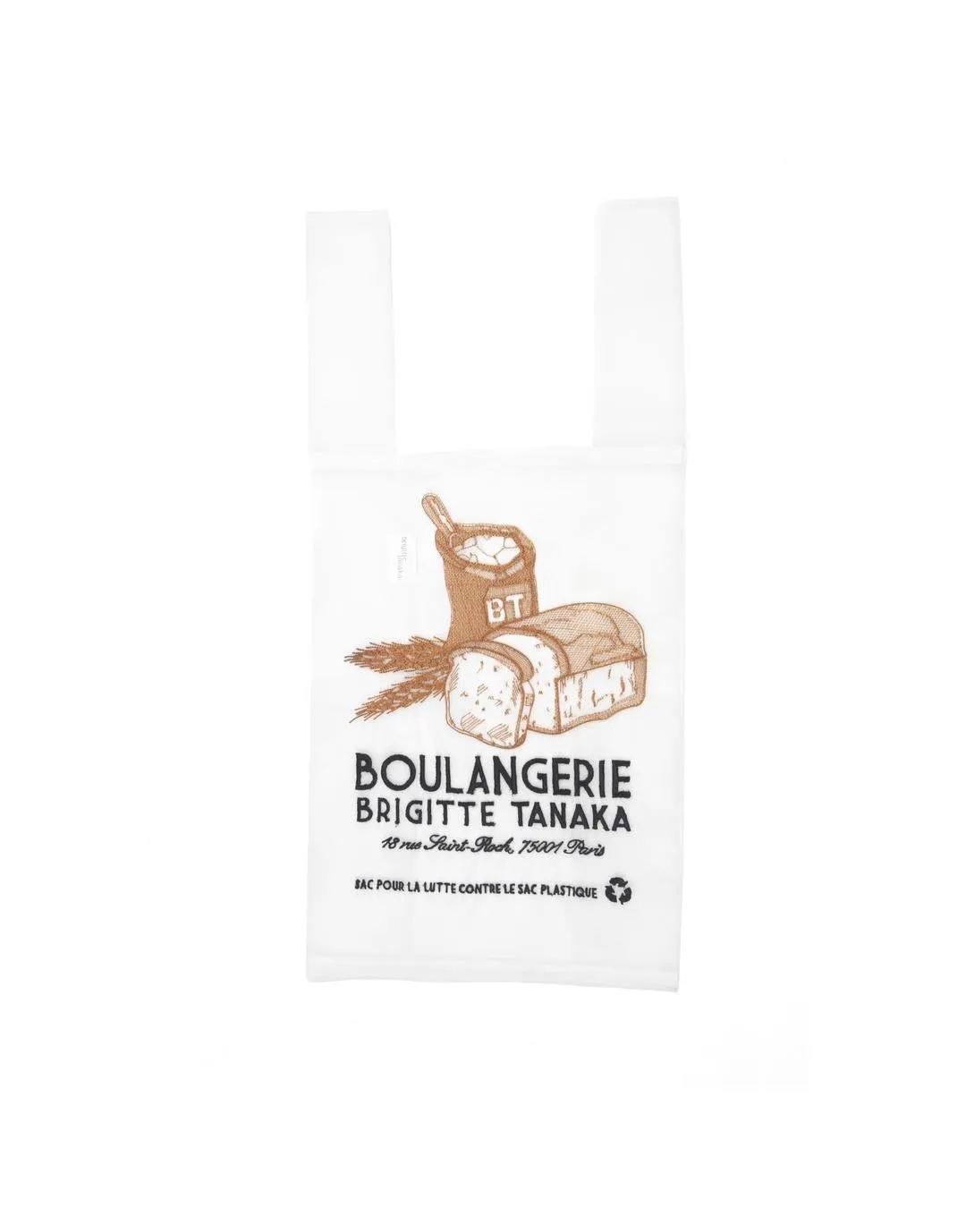 "Boulangerie" Organza Bag