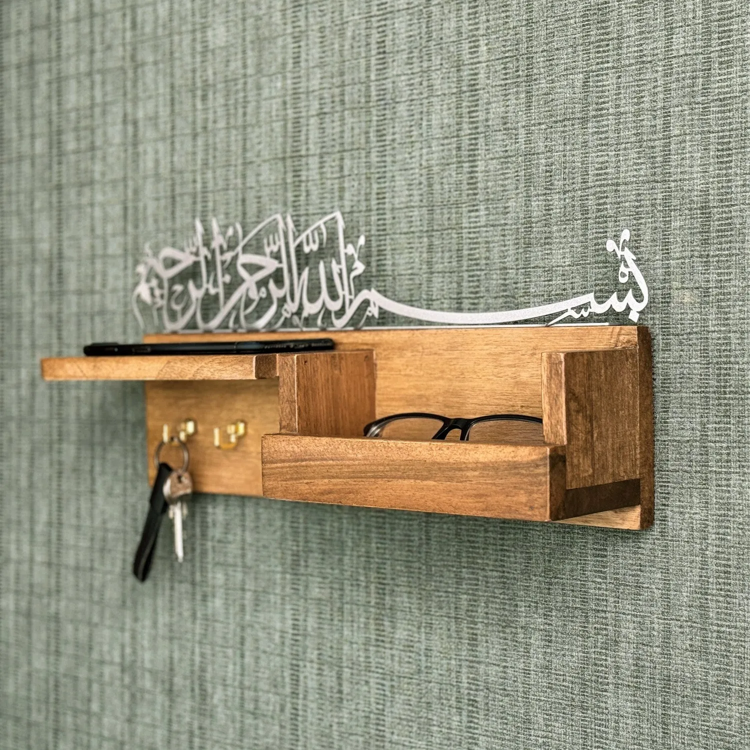 Wooden Key Holder - Bismillah Arabic Calligraphy Muslim Home Decor