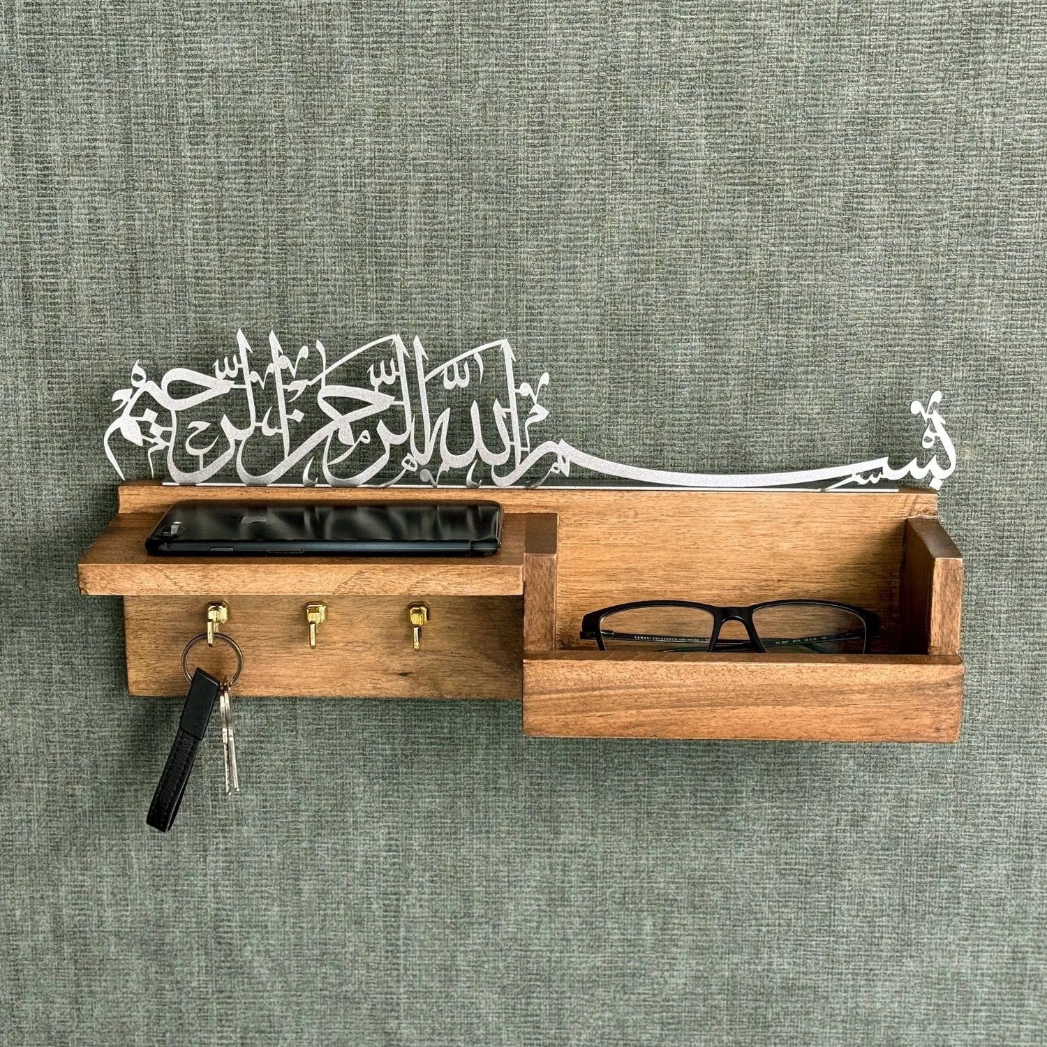 Wooden Key Holder - Bismillah Arabic Calligraphy Muslim Home Decor