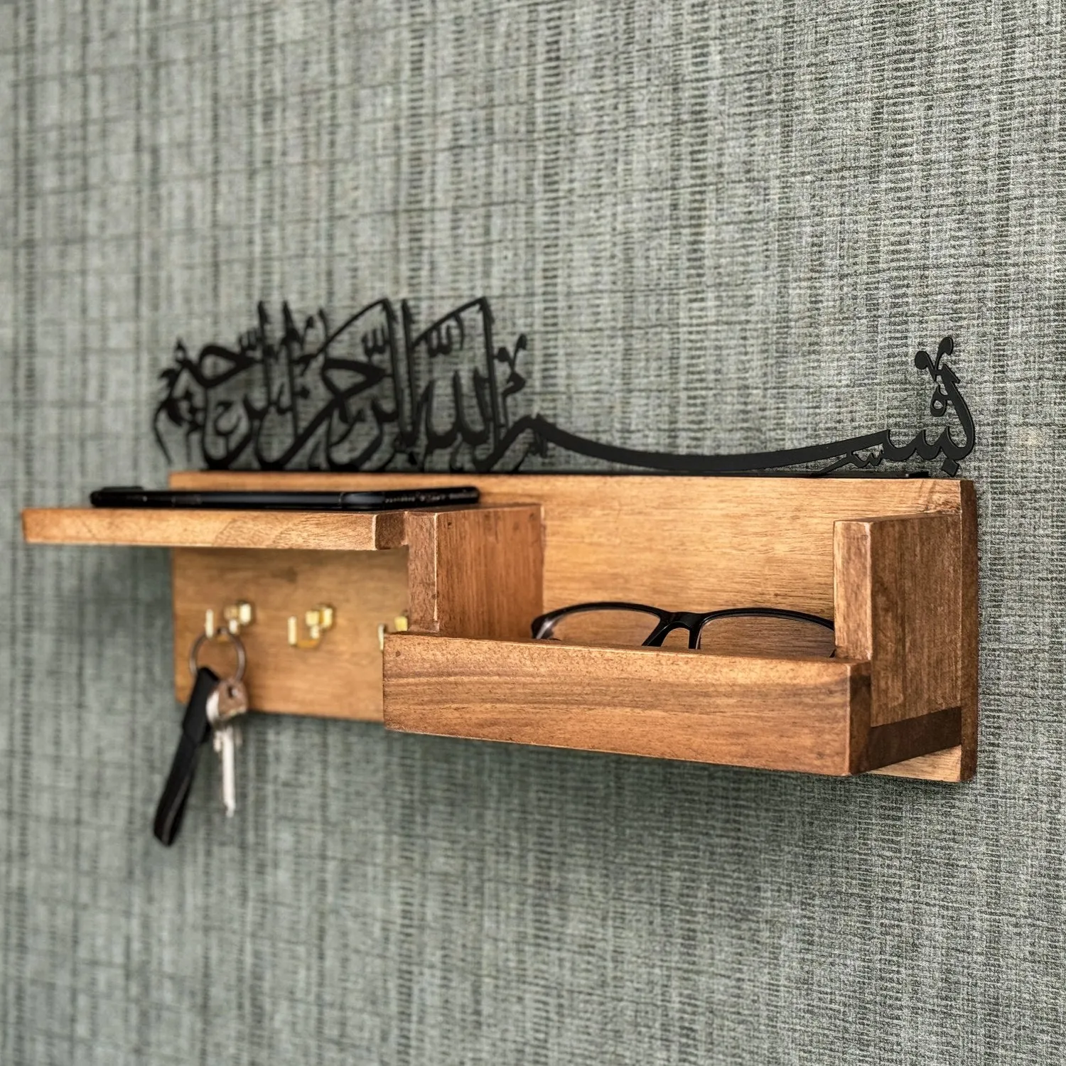 Wooden Key Holder - Bismillah Arabic Calligraphy Muslim Home Decor